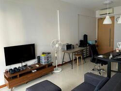 Hillion Residences (D23), Apartment #458182261